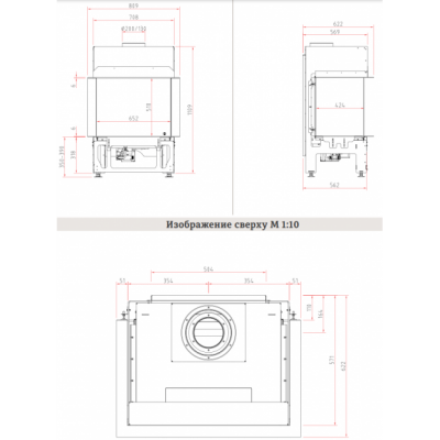 Каминная топка Schmid Ekko G U 67