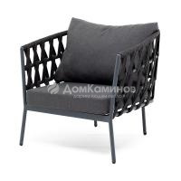 Кресло из роупа 4SIS, каркас темно-серый муар, роуп темно-серый, ткань темно-серая 027