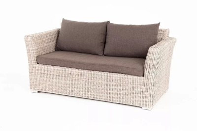 Диван 4SIS Капучино двухместный Цвет: бежевый Диван 4SIS Капучино двухместный Цвет: бежевый