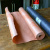 Бумага мясника Suckle Busters Pink Butcher Paper, розовая Бумага мясника Suckle Busters Pink Butcher Paper, розовая