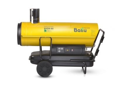 Тепловая пушка дизельная Ballu BHDN-80 (непрямой нагрев)