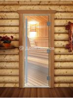 Дверь DoorWood Престиж Прозрачная