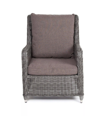 Кресло 4SIS Гляссе Цвет: графит