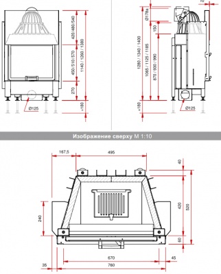 Каминная топка Schmid Lina W 6751 h
