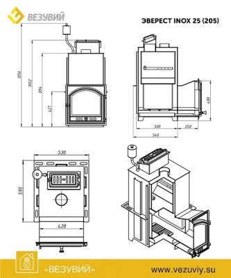 Печь для бани из нерж. стали Эверест INOX 25 (205) Печь для бани из нерж. стали Эверест INOX 25 (205)