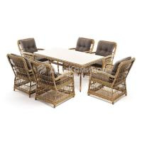 Обеденная группа 4SIS Цесена Цвет: соломенный