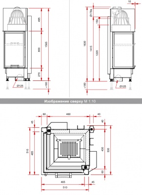 Каминная топка Schmid Ekko 4580 h Каминная топка Schmid Ekko 4580 h