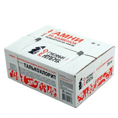 Печи для бани и сауны  