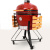 Керамический гриль Start Grill-24 PRO CFG SE (61 см.), красный Керамический гриль Start Grill-24 PRO CFG SE (61 см.), красный
