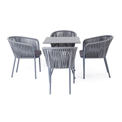 Обеденная группа 4SIS Конте-В с квадратным столом Цвет: серый гранит Обеденная группа 4SIS Конте-В с квадратным столом Цвет: серый гранит