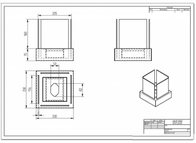 Биокамин Quant metall Биокамин Quant metall