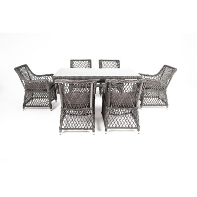 Обеденная группа 4SIS Латте Цвет: графит Обеденная группа 4SIS Латте Цвет: графит