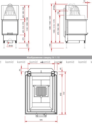 Каминная топка Schmid Ekko U 55(67)57 h