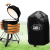 Керамический гриль Start Grill-22 PRO (56 см.), черный Керамический гриль Start Grill-22 PRO (56 см.), черный