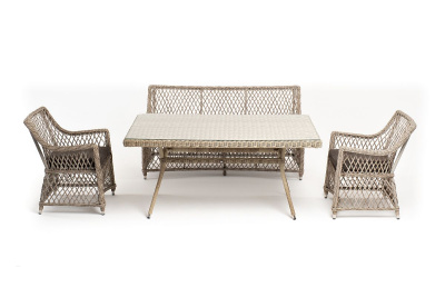 Обеденная группа 4SIS Катания на 4 персоны Цвет: бежевый Обеденная группа 4SIS Катания на 4 персоны Цвет: бежевый