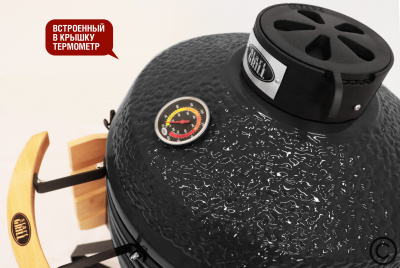 Керамический гриль Start Grill-18 PRO SE (45 см.), черный Керамический гриль Start Grill-18 PRO SE (45 см.), черный
