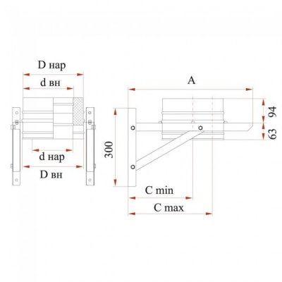 Кронштейн к опоре Дымок 0.5 мм с изоляцией, d=300 мм