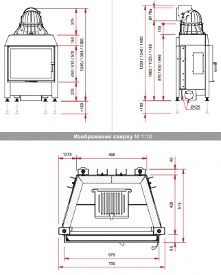 Каминная топка Schmid Lina 6751