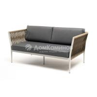 Диван 4SIS Касабланка 2-местный из роупа, каркас алюминий светло-серый (RAL7035) муар, роуп серо-коричневый 23 мм, ткань серая 017