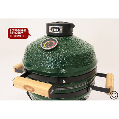 Керамический гриль Start Grill-13 PRO SE (33 см.), зеленый Керамический гриль Start Grill-13 PRO SE (33 см.), зеленый
