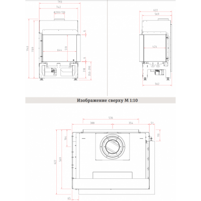 Каминная топка Schmid Ekko G R/L 67