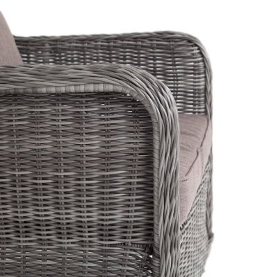 Кресло 4SIS Гляссе Цвет: графит