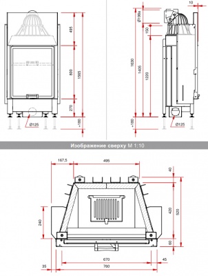 Каминная топка Schmid Lina 6780 h Каминная топка Schmid Lina 6780 h