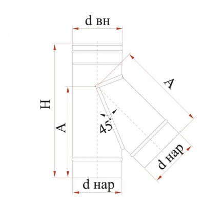 Тройник Дымок 0.8 мм, 45, d=200 мм