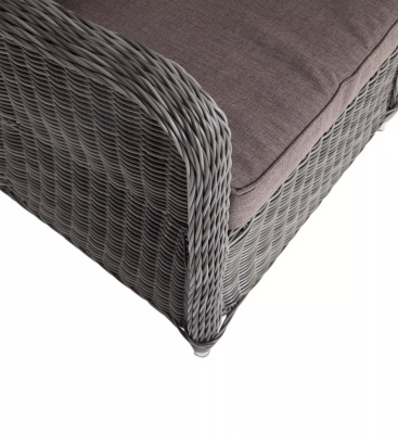 Кресло 4SIS Гляссе Цвет: графит