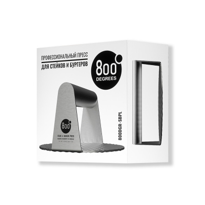 Пресс бургер и стейк 800 Degrees Burger&Steak 2LB