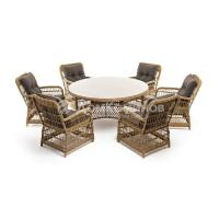 Обеденная группа 4SIS Эспрессо-150 C Цвет: соломенный