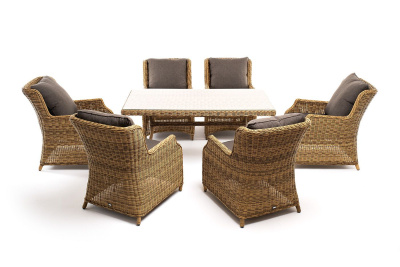 Обеденная группа 4SIS Неаполь Цвет: соломенный Обеденная группа 4SIS Неаполь Цвет: соломенный