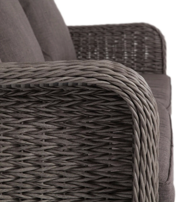 Диван 4SIS Гляссе трехместный (гиацинт) Цвет: графит Диван 4SIS Гляссе трехместный (гиацинт) Цвет: графит