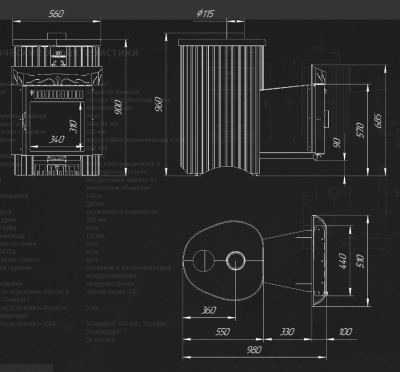 Печь для бани Feringer Оптима Окаменевшее дерево Печь для бани Feringer Оптима Окаменевшее дерево