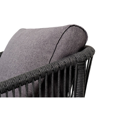 Кресло 4SIS Канны из роупа Цвет: темно-серый RAL7024, Savana grafit Кресло 4SIS Канны из роупа Цвет: темно-серый RAL7024, Savana grafit