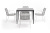 Обеденная группа 4SIS Малага 4-местная со стульями Тунис Цвет: белый, светло-серый