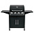 Гриль газовый Volcano Quattro