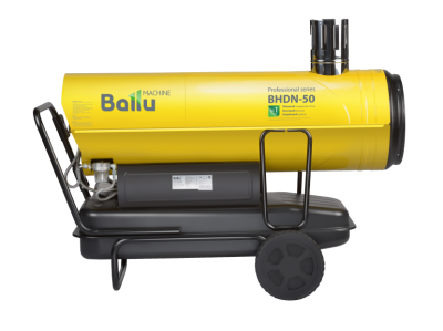 Тепловая пушка дизельная Ballu BHDN-50 (непрямой нагрев)