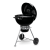 Угольный гриль Weber Master-Touch GBS SE E-5755, 57 см, черный Угольный гриль Weber Master-Touch GBS SE E-5755, 57 см, черный