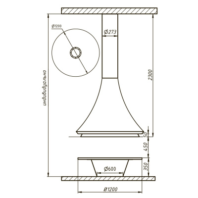 Камин Aves 10 Венеция центральный открытый