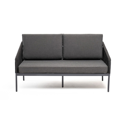 Диван 4SIS Канны 2-местный из роупа Цвет: темно-серый (RAL7024) шагрень, темно-серый Диван 4SIS Канны 2-местный из роупа Цвет: темно-серый (RAL7024) шагрень, темно-серый