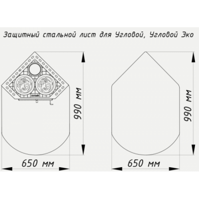 Лист каминный предтопочный Экокамин угловой
