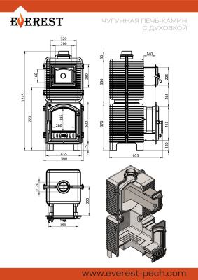 EVEREST Печь - камин с духовкой диаметр дымохода: 120 мм EVEREST Печь - камин с духовкой диаметр дымохода: 120 мм