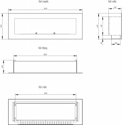 Биокамин Window 800 Strip