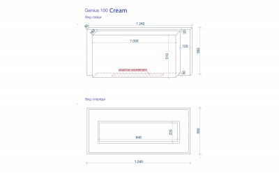 Genius 100 White Genius 100 White