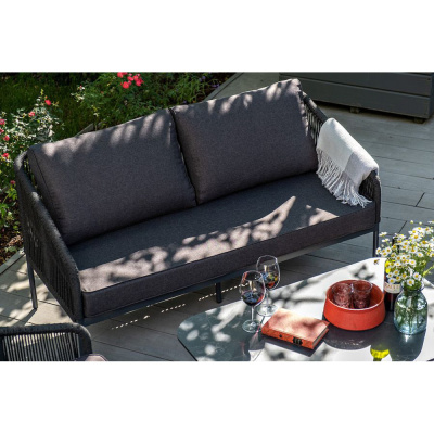 Диван 4SIS Канны 2-местный из роупа Цвет: темно-серый (RAL7024) шагрень, темно-серый Диван 4SIS Канны 2-местный из роупа Цвет: темно-серый (RAL7024) шагрень, темно-серый