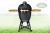 Керамический гриль Start Grill 22 H Черный Керамический гриль Start Grill 22 H Черный
