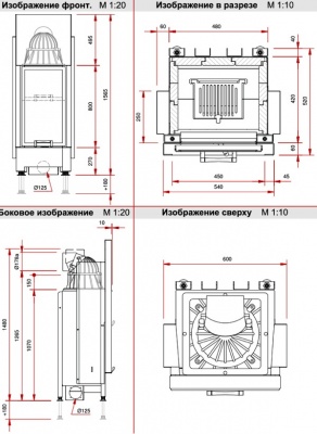 Каминная топка Schmid Lina 4580 h Каминная топка Schmid Lina 4580 h