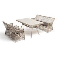 Обеденная группа 4SIS Катания на 4 персоны Цвет: бежевый