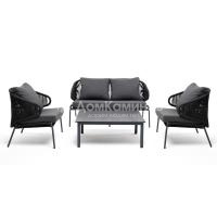 Лаунж-зона 4SIS Милан 4-местная из роупа Цвет: темно-серый